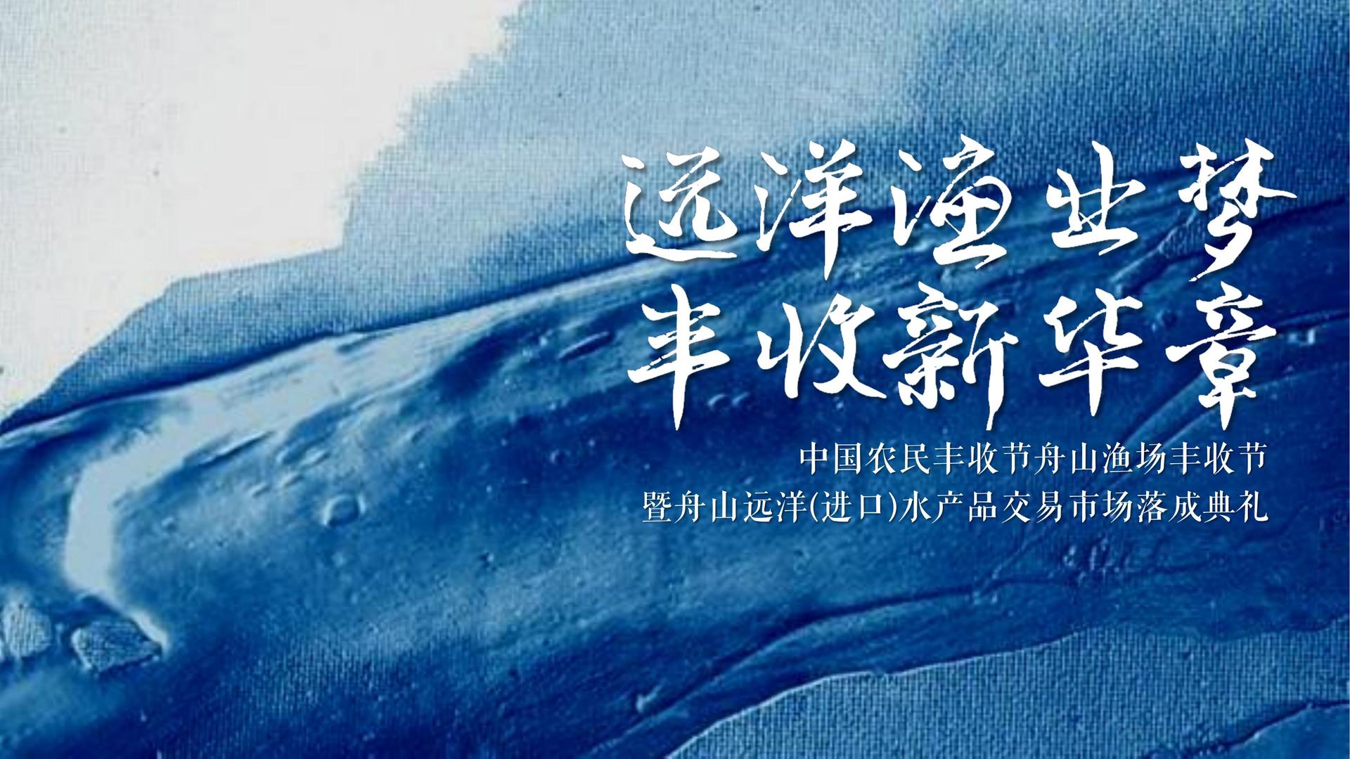 NG国际启动青年文化创作扶持计划